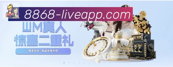 App功能展示图